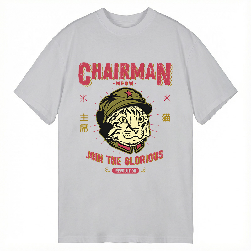 Modecanvas Chairman Meow DTG Printing Classic T-Shirt-modecanvas