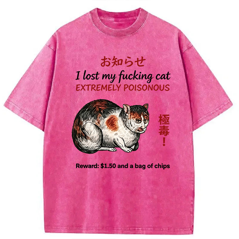 Modecanvas Funny Missing Cat Reward DTG Printing Washed T-Shirt
