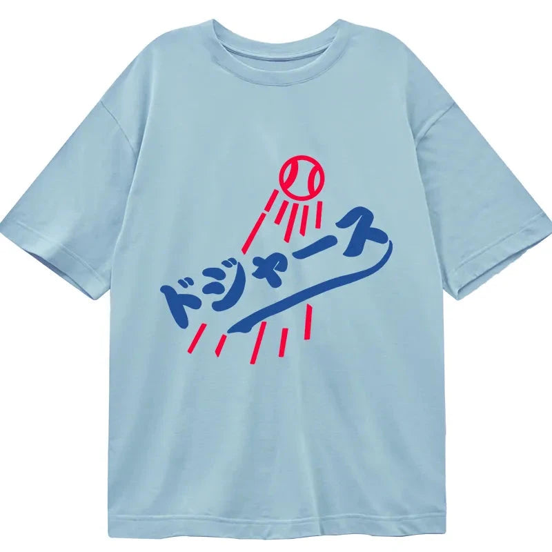 Modecanvas Japanese Baseball DTG Printing Classic T-Shirt-modecanvas