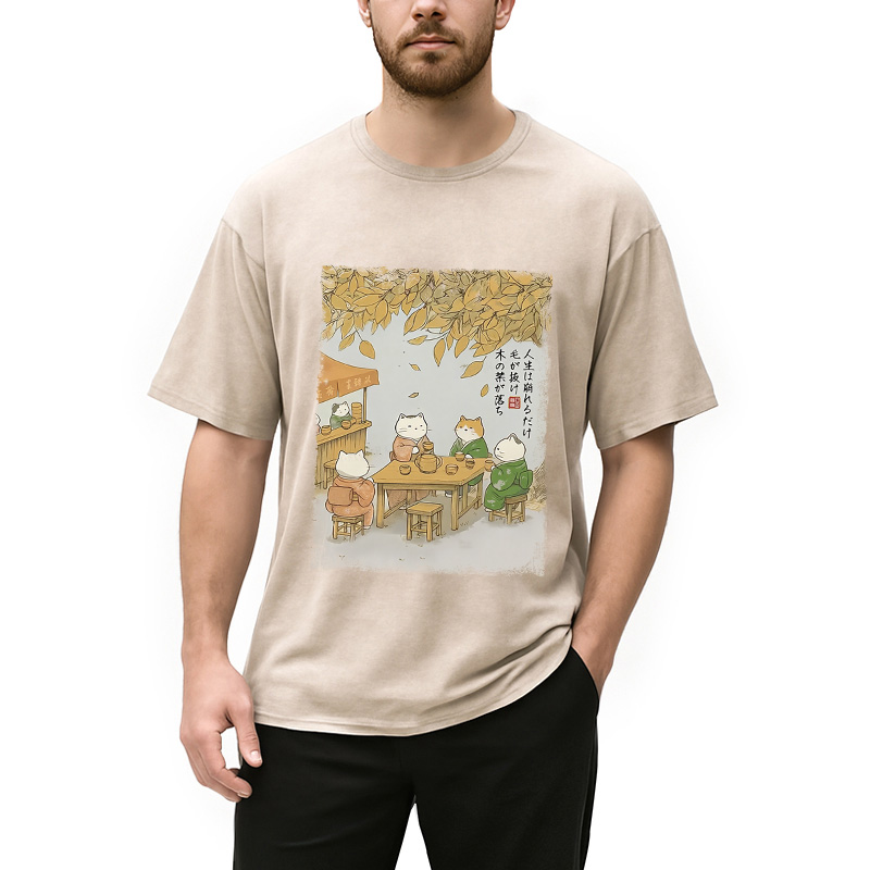 Modecanvas Cats Drinking Tea Under The Tree Washed T-Shirt