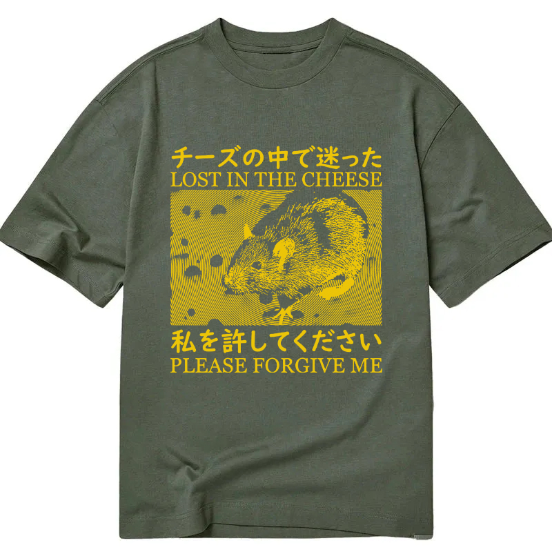 Modecanvas Lost in the Cheese Please Forgive Me DTG Printing Classic T-Shirt-modecanvas