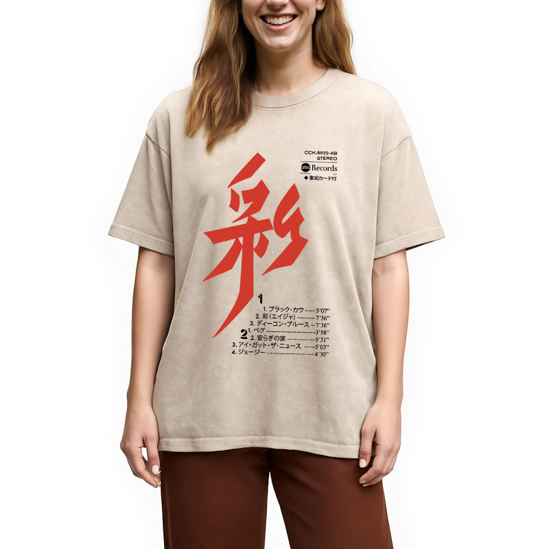 Modecanvas Japanese Music Washed T-Shirt