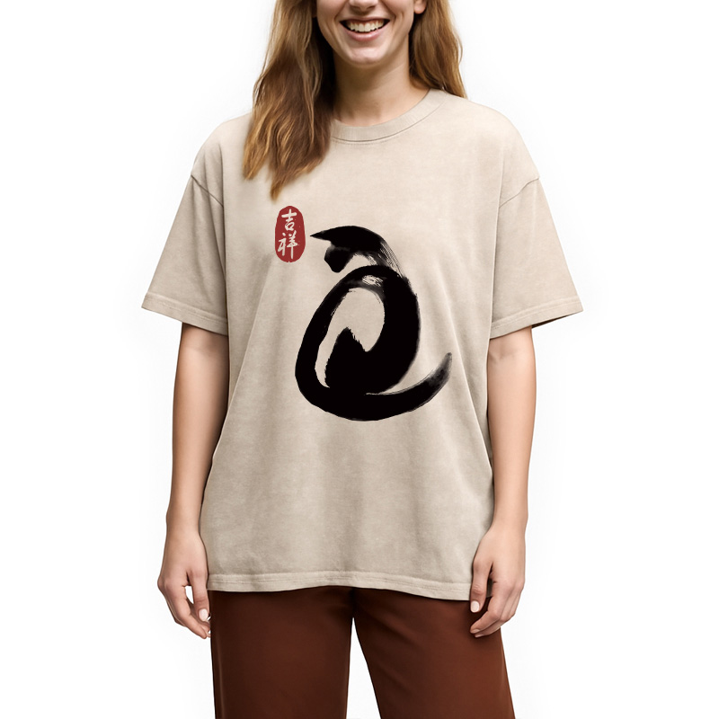 Modecanvas Vintage Ink Cat Washed T-Shirt