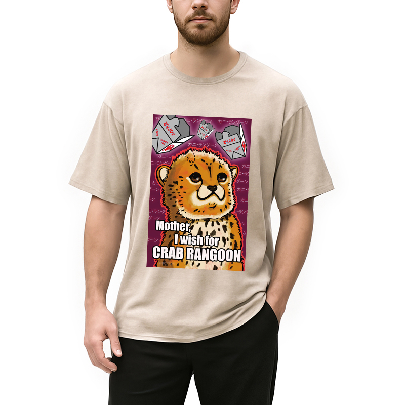 Modecanvas Mother I Wish for Crab Rangoon Washed T-Shirt
