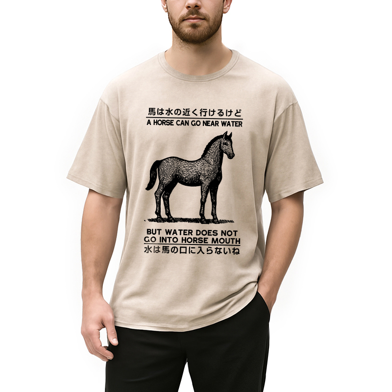 Modecanvas Funny Horse And Water Saying Washed T-Shirt