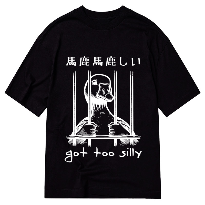 Modecanvas Got Too Silly DTG Printing Classic T-Shirt-modecanvas