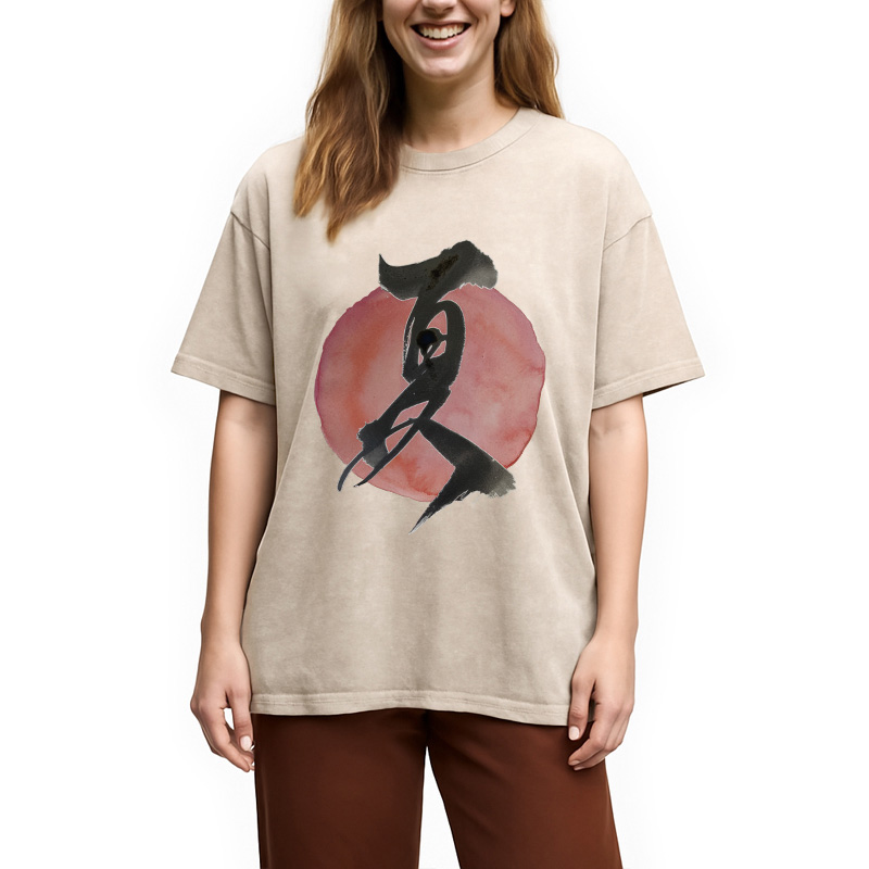 Modecanvas Minimalist Summer Kanji Washed T-Shirt