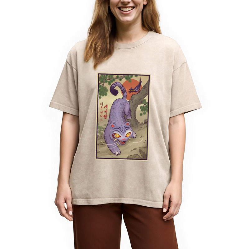 Modecanvas Tiger Derpy Japanese Washed T-Shirt