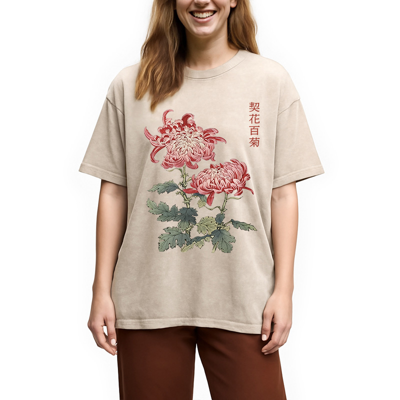 Modecanvas Chrysanthemum Floral Washed T-Shirt