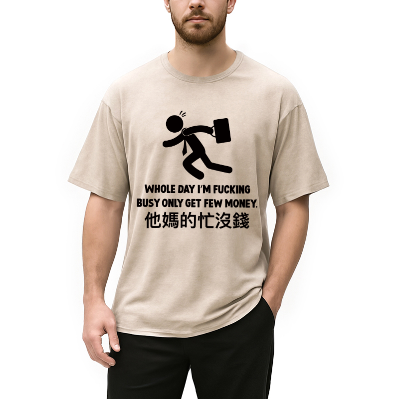 Modecanvas Fail Funny Sarcastic Engrish DTG Printing Washed T-Shirt-modecanvas