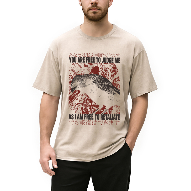 Modecanvas You Are Free To Judge Me DTG Printing Washed T-Shirt
