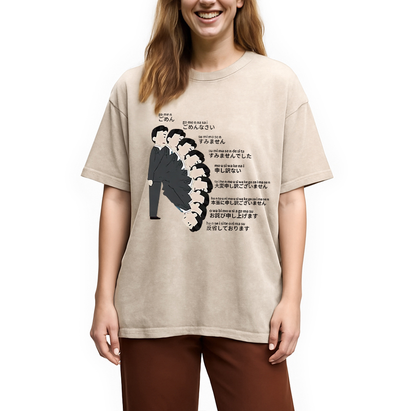 Modecanvas Japanese Apology Funny Washed T-Shirt