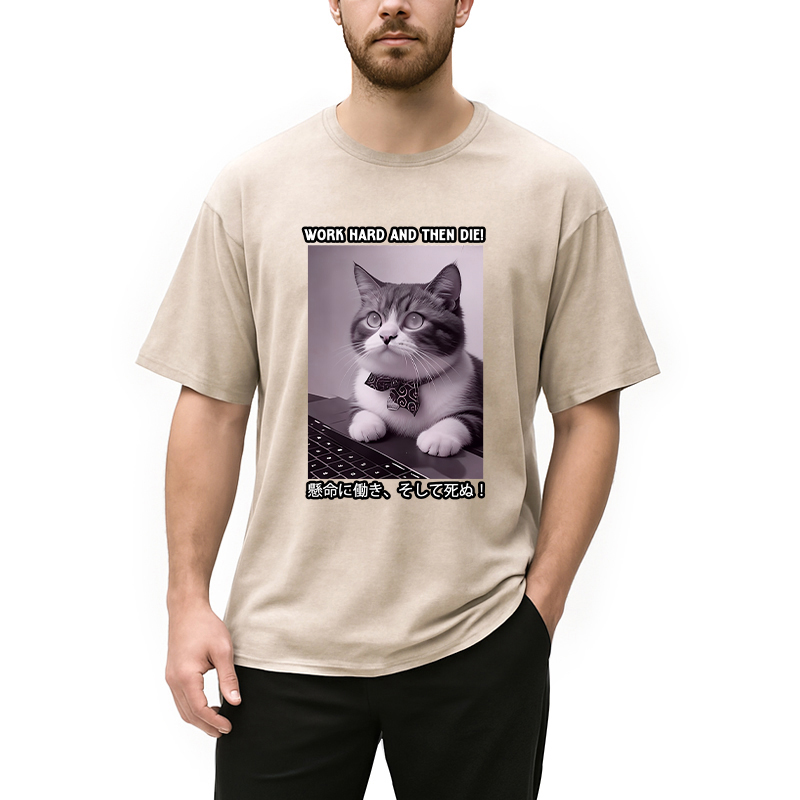 Modecanvas Work Hard And Then Die DTG Printing Washed T-Shirt