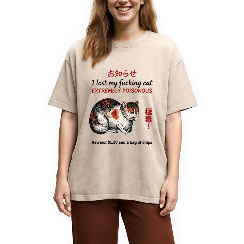 Modecanvas Funny Missing Cat Reward DTG Printing Washed T-Shirt