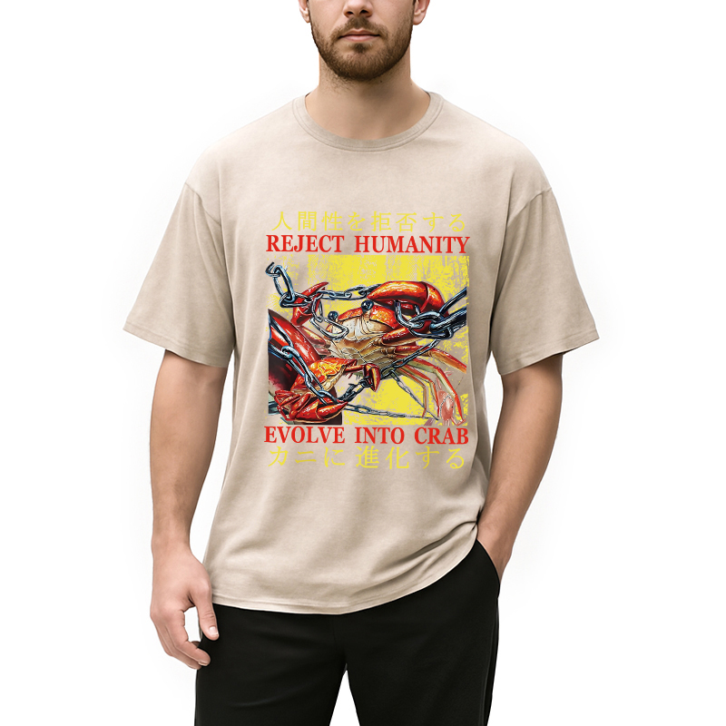 Modecanvas Japanese Funny Crab Meme Washed T-Shirt
