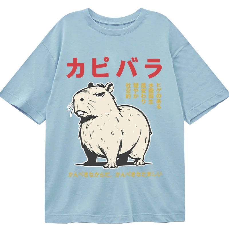 Modecanvas Angry Capybara Japan DTG Printing Classic T-Shirt-modecanvas