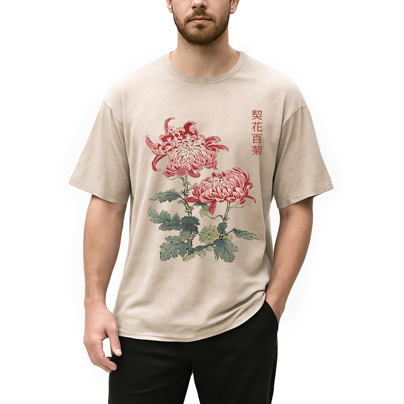 Modecanvas Chrysanthemum Floral Washed T-Shirt