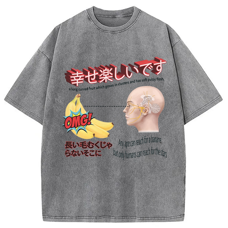 Modecanvas Japanese Absurd Meme DTG Printing Washed T-Shirt