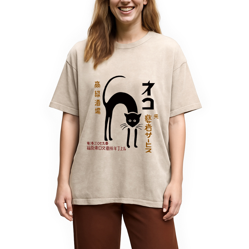 Modecanvas Japanese Cat Club Geisha DTG Printing Washed T-Shirt