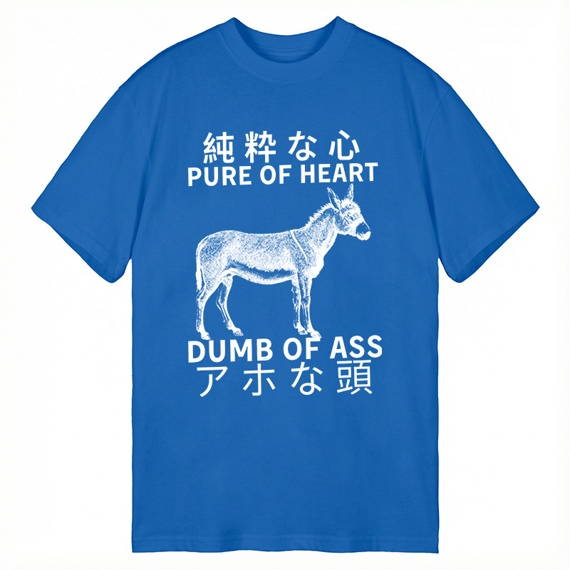Modecanvas Donkey Pure of Heart Dumb of Ass DTG Printing Classic T-Shirt-modecanvas