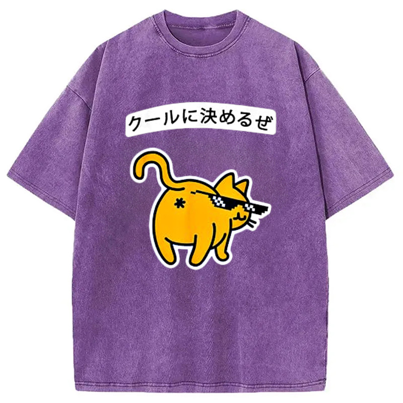 Modecanvas Cool Meme Cat with Japanese Washed T-Shirt