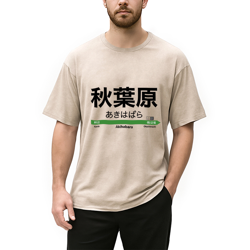 Modecanvas Akihabara Station Washed T-Shirt