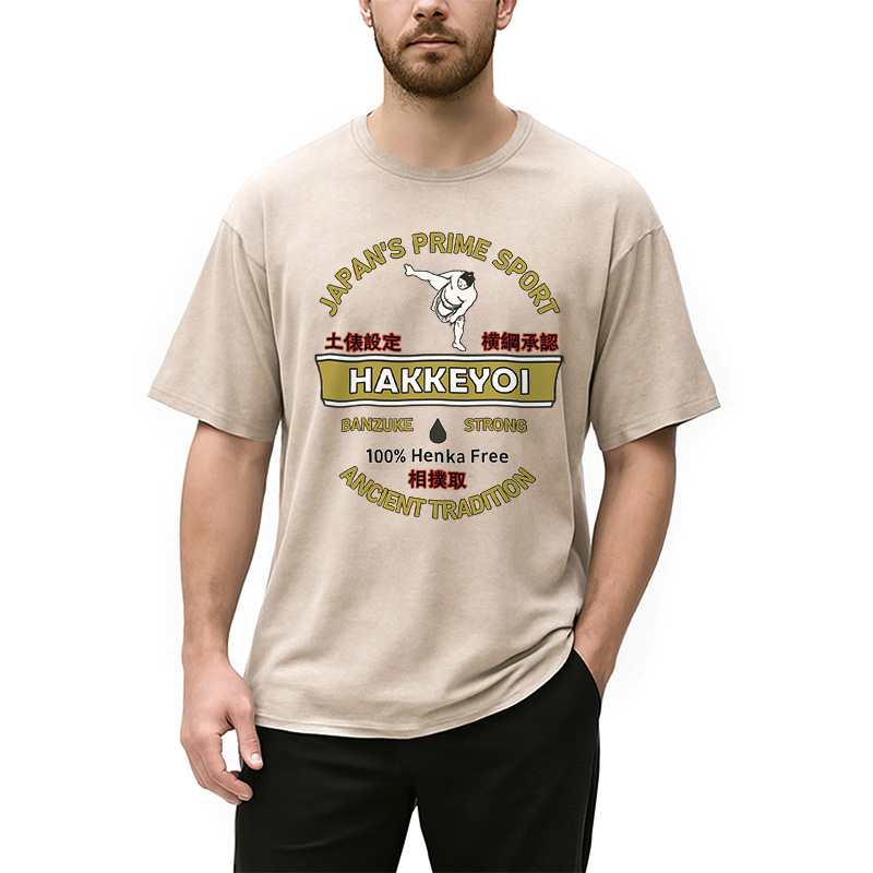 Modecanvas Sumo Japanese Vintage Washed T-Shirt