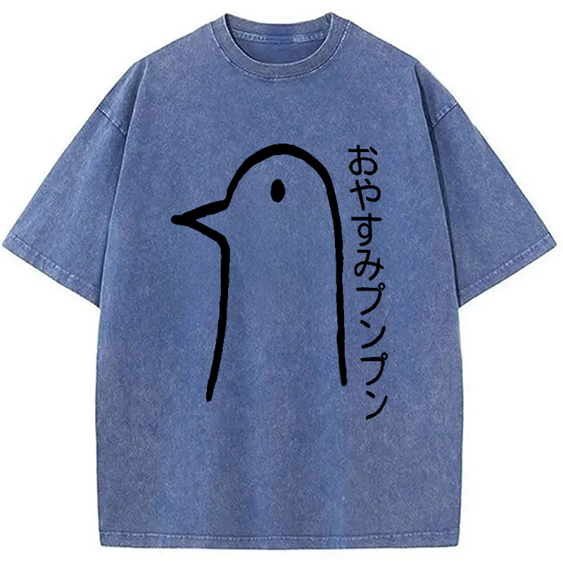 Modecanvas Goodnight Punpun Washed T-Shirt