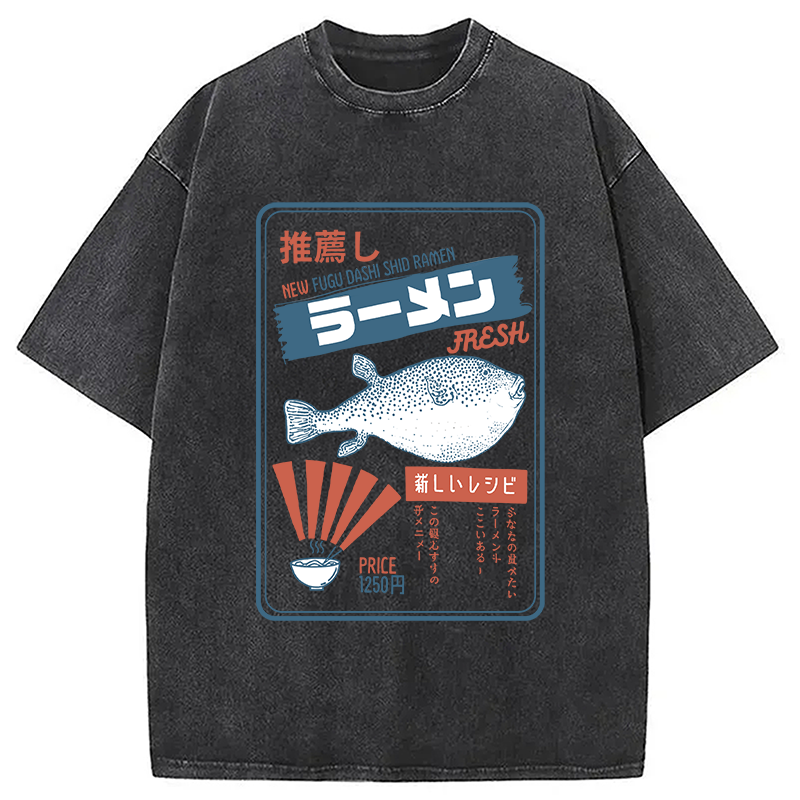Modecanvas Vintage Fugu Puffer Fish Ramen Washed T-Shirt