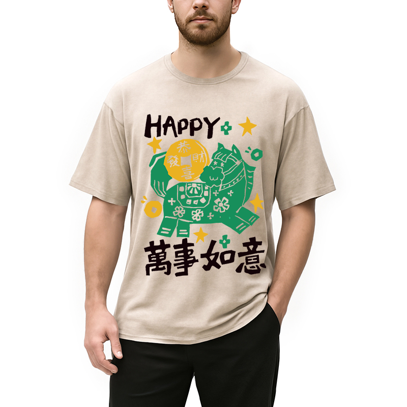 Modecanvas Happy Horse Best Wishes DTG Printing Washed T-Shirt-modecanvas