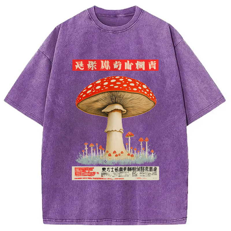Modecanvas Psychedelic Mushroom Japanese Washed T-Shirt-modecanvas