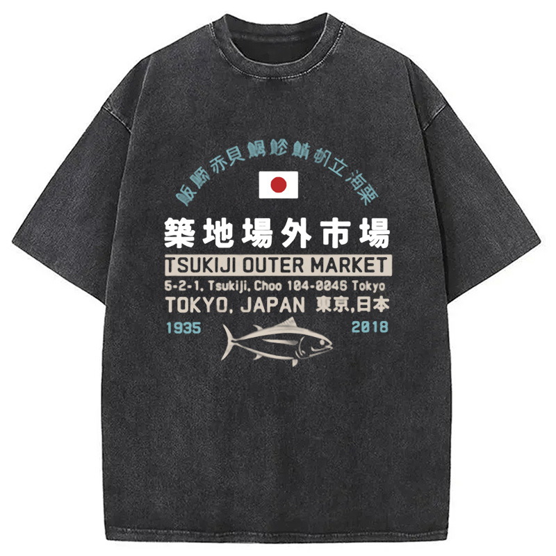 Modecanvas Tsukiji Outer Market Washed T-Shirt-modecanvas