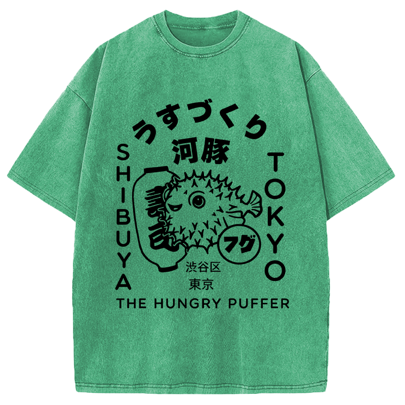 Modecanvas Japanese Puffer Fish Tokyo Food DTG Printing Washed T-Shirt