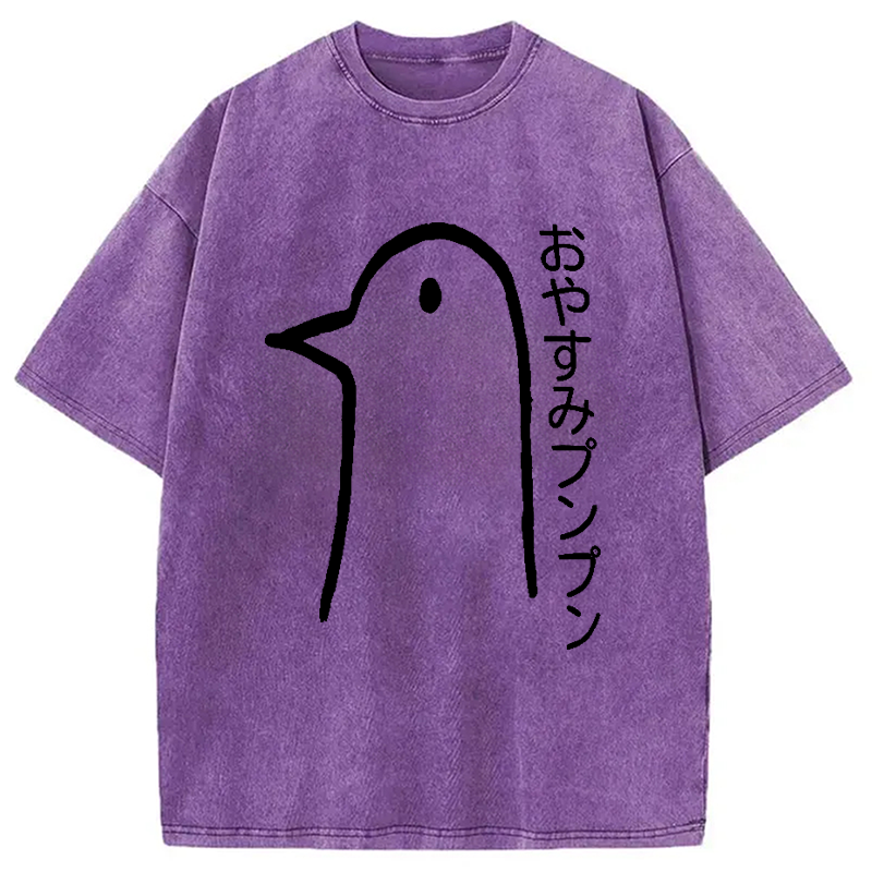 Modecanvas Goodnight Punpun Washed T-Shirt