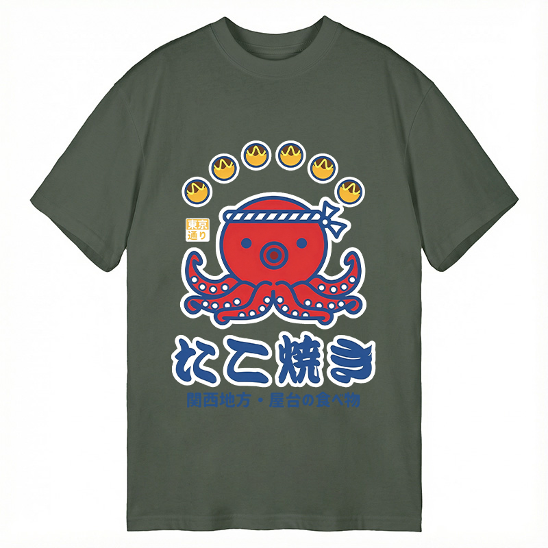 Modecanvas Takoyaki Kansai Street Food DTG Printing Classic T-Shirt-modecanvas