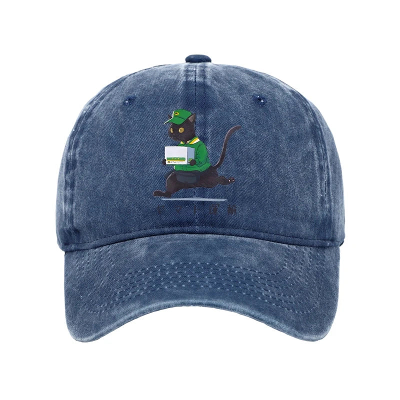 Modecanvas Black Cat Appreciation Day Washed Cap-modecanvas