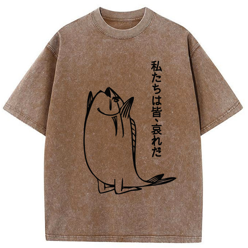 Modecanvas We Are All Pathetic Washed T-Shirt