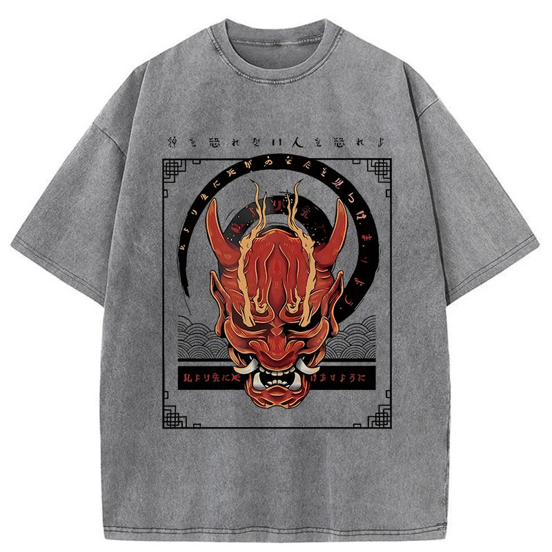 Modecanvas Japanese Horror Masks Washed T-Shirt