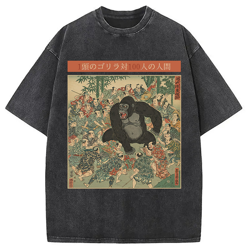 Modecanvas 1 Gorilla vs 100 Men Meme Washed T-Shirt