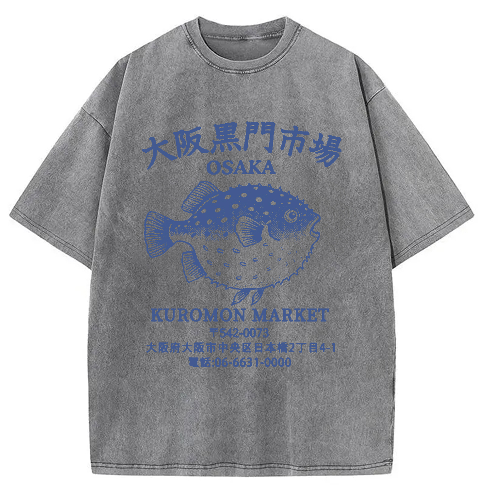 Modecanvas Osaka Fish Market Washed T-Shirt