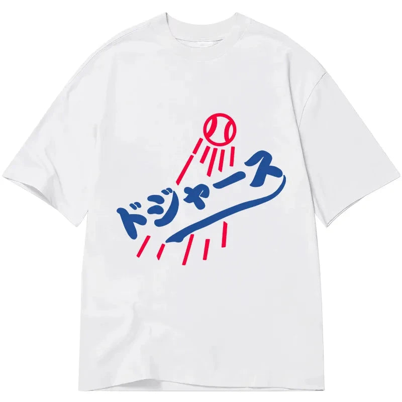 Modecanvas Japanese Baseball DTG Printing Classic T-Shirt-modecanvas