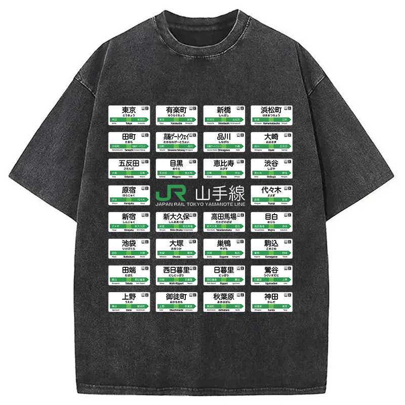 Modecanvas Yamanote Line Train Stations All DTG Printing Washed T-Shirt