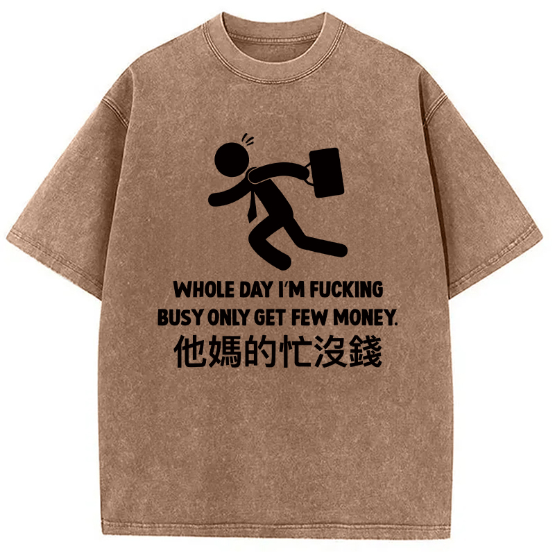Modecanvas Fail Funny Sarcastic Engrish DTG Printing Washed T-Shirt-modecanvas