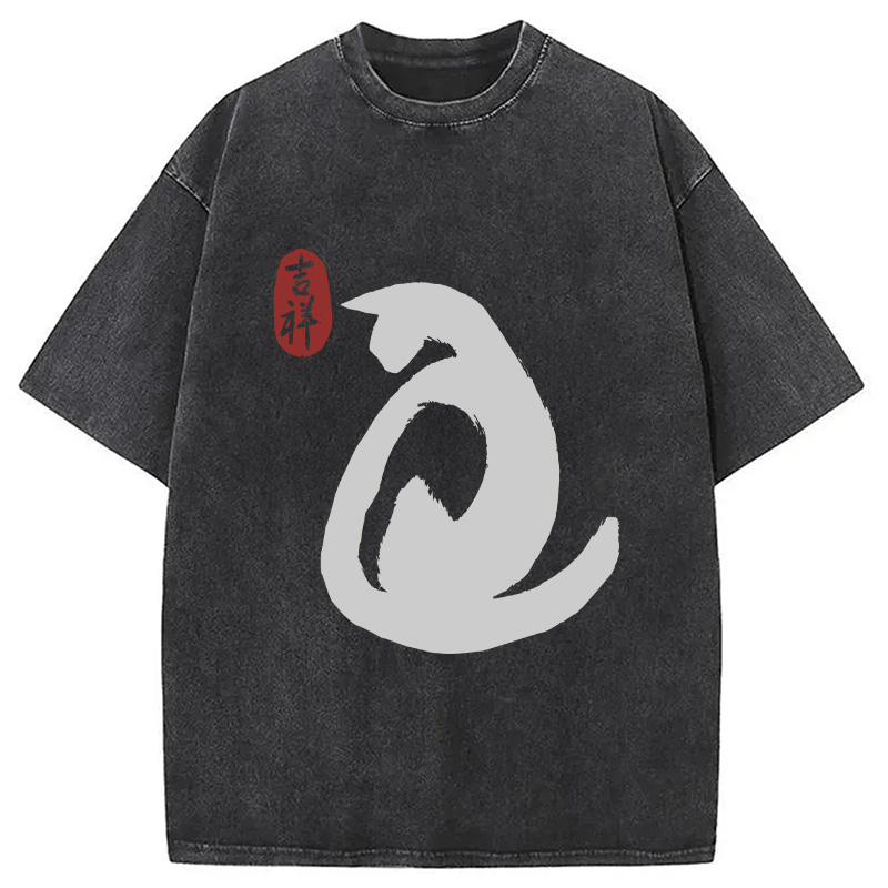 Modecanvas Vintage Ink Cat Washed T-Shirt