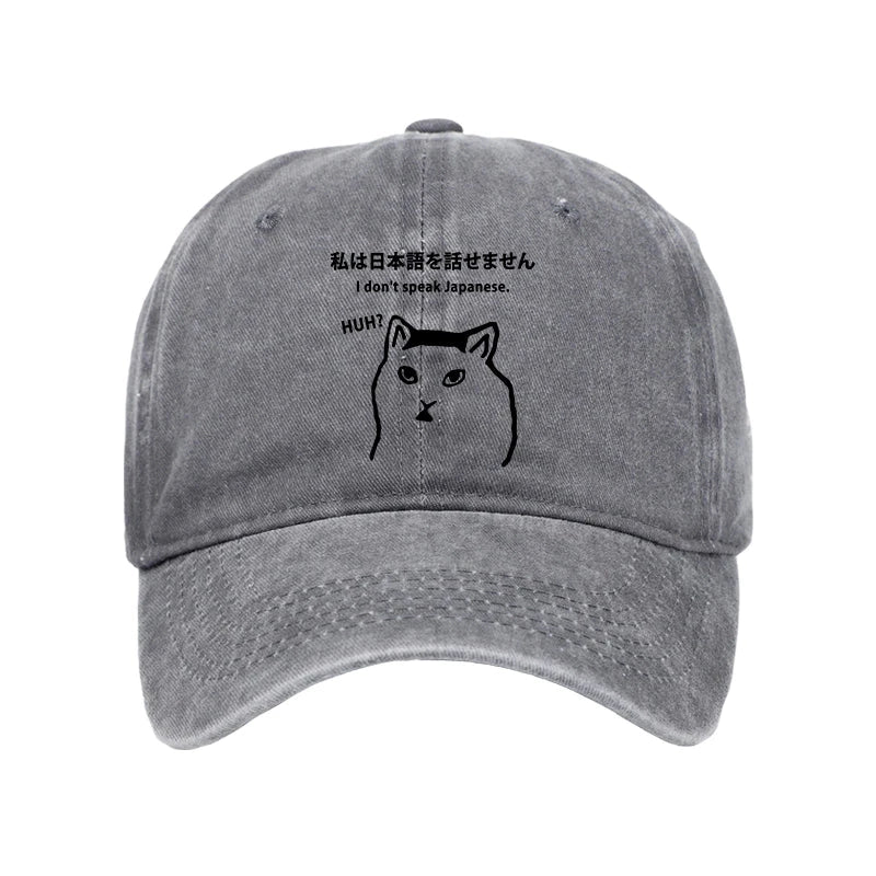 Modecanvas I Don't Speak Japanese Washed Cap-modecanvas