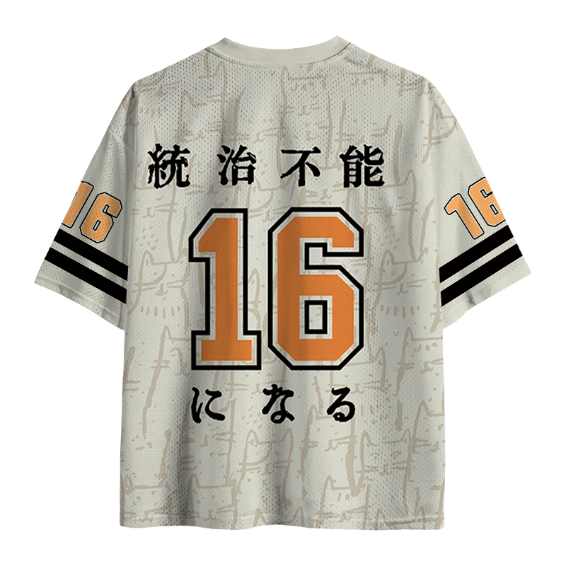 Modecanvas Black Cat Biting Arm Mesh Jersey-modecanvas