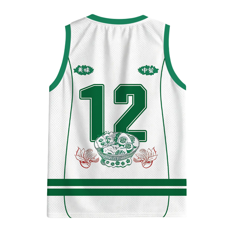 Modecanvas Delicious Chinese Food Jersey Tank