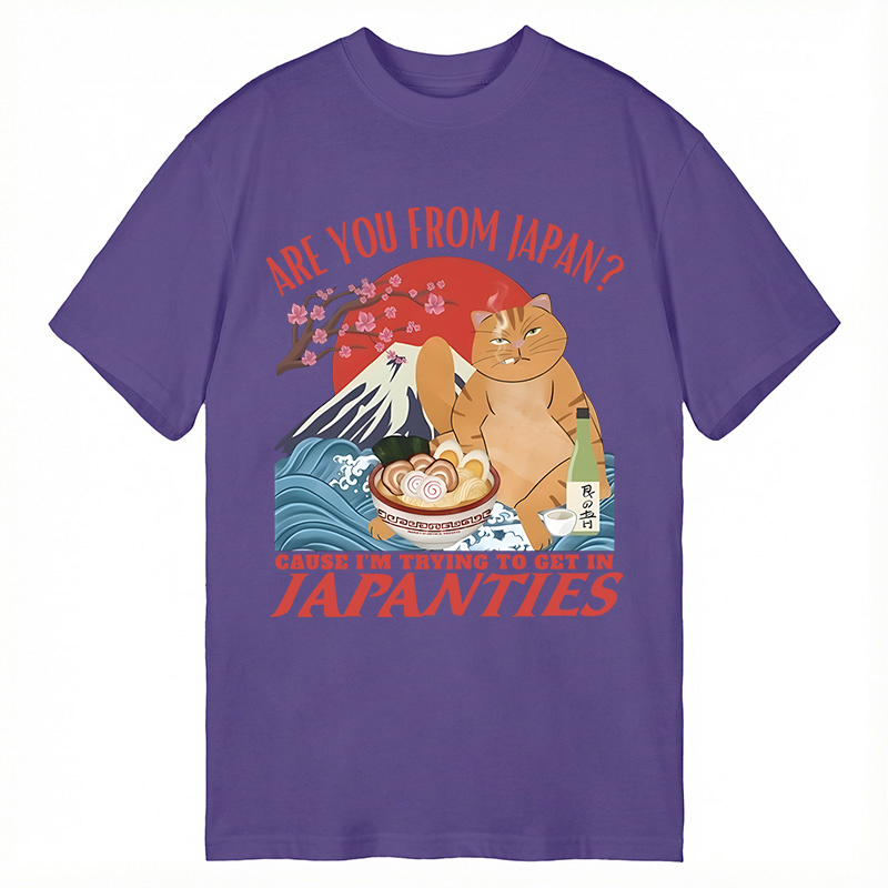 Modecanvas Are You From Japan Funny Joke DTG Printing Classic T-Shirt-modecanvas