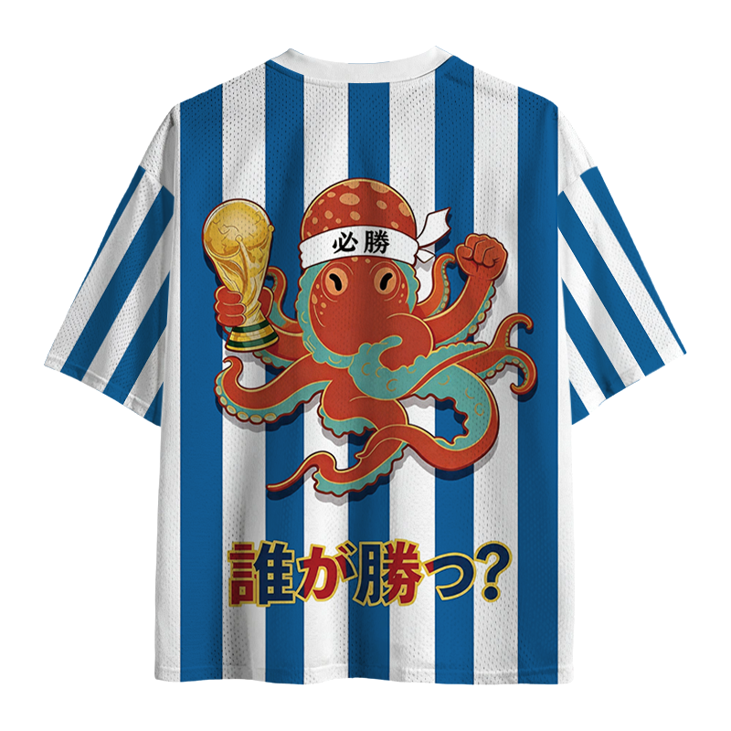 Modecanvas 2026 World Cup Octopus Mesh Jersey-modecanvas