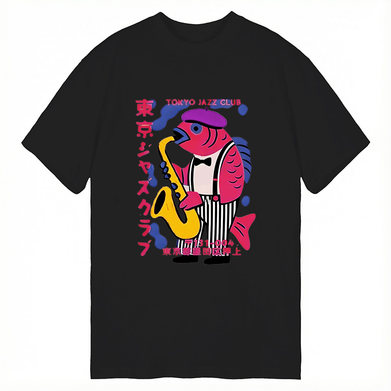 Modecanvas Fish in Band Playing Saxophone DTG Printing Classic T-Shirt-modecanvas